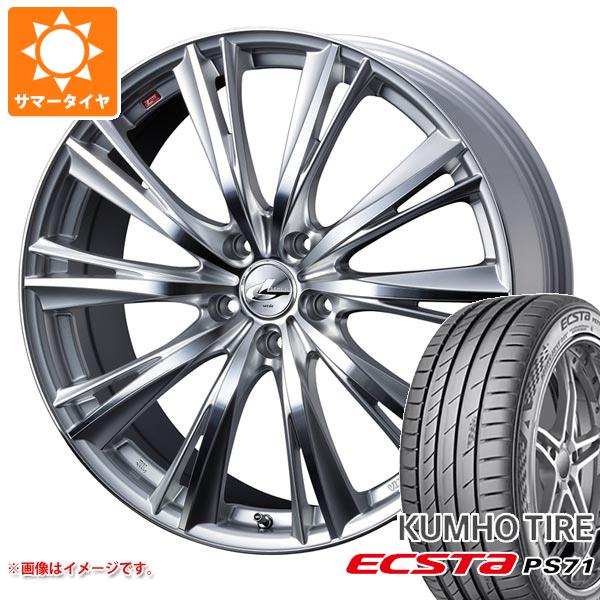 【タイヤ交換対象】サマータイヤ 235/50R18 101Y XL クムホ エクスタ PS71 レオニス WX 8.0-18 タイヤホイール4本セット