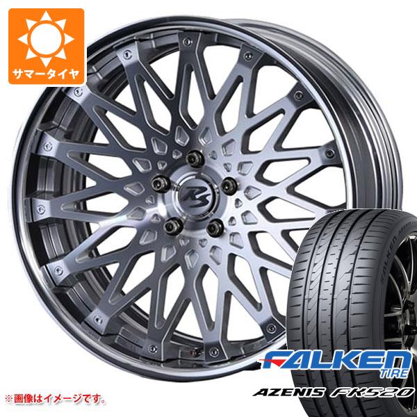 【タイヤ交換対象】サマータイヤ 225/35R20 90Y XL ファルケン アゼニス FK520L クリムソン RS CV ワイヤー 8.0-20 タイヤホイール4本セット