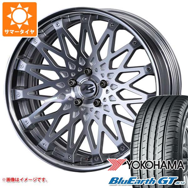 【タイヤ交換対象】サマータイヤ 245/40R19 98W XL ヨコハマ ブルーアースGT AE51 クリムソン RS CV ワイヤー 8.5-19 タイヤホイール4本セット