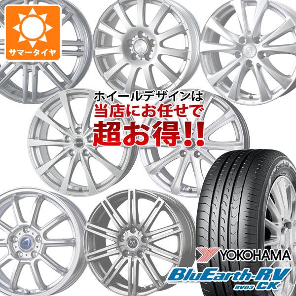 ڥоݡ2024ǯ ޡ 165/60R15 77H 襳ϥ ֥롼RV RV03CK ǥ ޤۥ 4.5-15 ۥ4ܥå