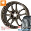 【タイヤ交換対象】サマータイヤ 235/45R17 97W XL ヨコハマ ブルーアースGT AE51 ワーク エモーション CR極 8.0-17 タイヤホイール4本セット