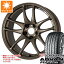 ڥоݡۥޡ 225/40R19 93W XL 襳ϥ ɥХ ե V701  ⡼ CR 8.5-19 ۥ4ܥå