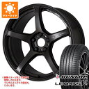 キーワード235/45-18 2354518 355201 18インチ sum1082dllm5p LE MANS V+ LM5+ DUNLOP 正規品 スポンジ wh1wk53wet5r WORK WORK EMOTION T5R 国産車用 4本セット summertire タイヤ取付対象 タイヤ取付可能 タイヤ交換可能ホイールスペックメーカー名WORKワークホイール名WORK EMOTION T5Rエモーション T5Rタイプ1ピース 国産車用カラーマットグライファイト(MGK)アイスホワイト(ICW)グローシルバー(GSL)センターキャップ別売(商品番号 5581-work )ナット無しホイールサイズ備 考7.5-18 5/100 +487.5-18 5/114.3 +437.5-18 5/114.3 +487.5-18 5/114.3 +538.5-18 5/100 +458.5-18 5/114.3 +358.5-18 5/114.3 +459.5-18 5/114.3 +129.5-18 5/114.3 +229.5-18 5/114.3 +309.5-18 5/114.3 +3810.5-18 5/114.3 +1210.5-18 5/114.3 +22ナットについてトヨタ、ホンダ、ミツビシ、レクサスなどの一部車種は純正ナットが使用できません。ホイールセットをご購入される方は同時にナットのご購入をおすすめいたします。ナットのサイズや個数につきましては当店でお車に合わせて最適なものをご用意いたします。