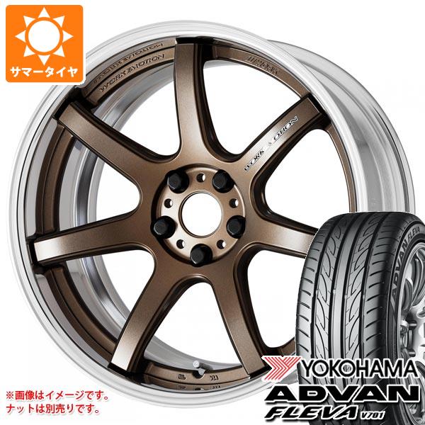 ڥоݡۥޡ 235/50R18 97V 襳ϥ ɥХ ե V701  ⡼ T7R 2P 8.0-18 ۥ4ܥå