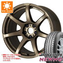 センターキャップ無料 サマータイヤ 215/45R18 93W XL ブリヂストン ニューノ ワーク エモーション T7R 7.5-18 タイヤホイール4本セット