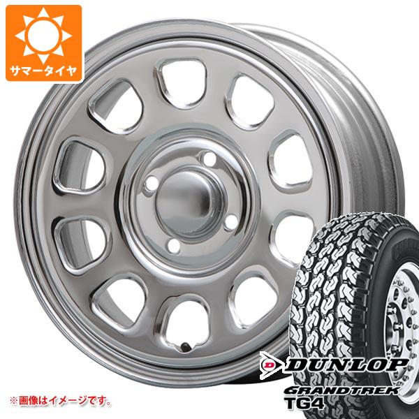 【タイヤ交換対象】ハイゼットカーゴ S320系用 サマータイヤ ダンロップ グラントレック TG4 165R14 6PR (165/80R14 91/90N相当) MLJ デイトナ SS 5.0-14 タイヤホイール4本セット