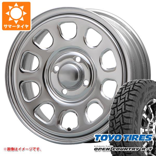 【タイヤ交換対象】ハスラー用 サマータイヤ トーヨー オープンカントリー R/T 165/80R14 97/95N ホワイトレター MLJ デイトナ SS 5.0-14 タイヤホイール4本セット