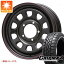 ڥоݡۥˡ ޡ åץޥå ޥåɥ쥤 R/T MAX 175/80R16 91S ۥ磻ȥ쥿 MLJ ǥȥ SS 5.5-16 ۥ4ܥå