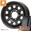 ڥоݡۥˡ JB74W ޡ 襳ϥ  A/T G015 195/80R15 96H ֥å쥿 MLJ ǥȥ SS 6.0-15 ۥ4ܥå