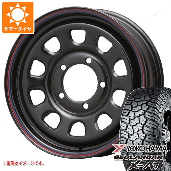 【タイヤ交換対象】ジムニー JB64W用 サマータイヤ ヨコハマ ジオランダー X-AT G016 LT225/75R16 103/100Q アウトラインホワイトレター MLJ デイトナ SS 5.5-16 タイヤホイール4本セット