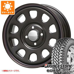 【タイヤ交換対象】アトレーワゴン S300系用 サマータイヤ ブリヂストン 604V RD-604 スチール 165R14 6PR (165/80R14 91/90N相当) MLJ デイトナ SS 5.0-14 タイヤホイール4本セット