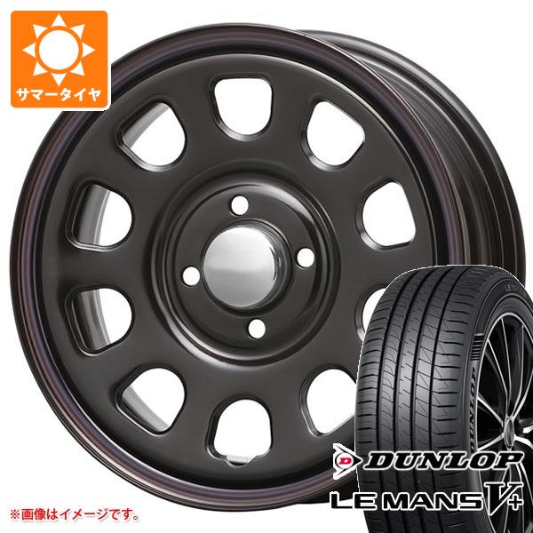 【タイヤ交換対象】キャリイ DA16T用 サマータイヤ ダンロップ ルマン5 LM5+ 165/65R14 79H MLJ デイトナ SS 5.0-14 タイヤホイール4本セット