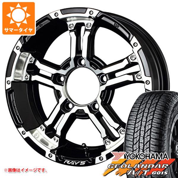 【タイヤ交換対象】5本セット ジムニーシエラ JB74W用 サマータイヤ ヨコハマ ジオランダー A/T G015 225/70R16 103H ブラックレター レイズ デイトナ FDX-J 5.5-16 タイヤホイール5本セット