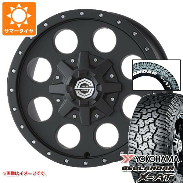 【タイヤ交換対象】ミツビシ アウトランダー GF/GG系用 サマータイヤ ヨコハマ ジオランダー X-AT G016 225/70R16 103S ホワイトレター ソリッドレーシング アイメタル X 6.5-16 タイヤホイール4本セット