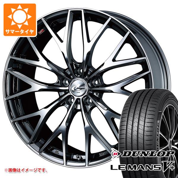 ڥоݡ2025ǯ ޡ 205/50R17 93V XL å ޥ5 LM5+ 쥪˥ MX 7.0-17 ۥ4ܥå