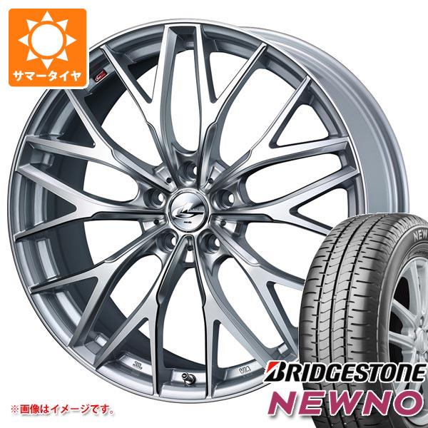 【タイヤ交換対象】サマータイヤ 165/65R15 81S ブリヂストン ニューノ レオニス MX 4.5-15 タイヤホイール4本セット