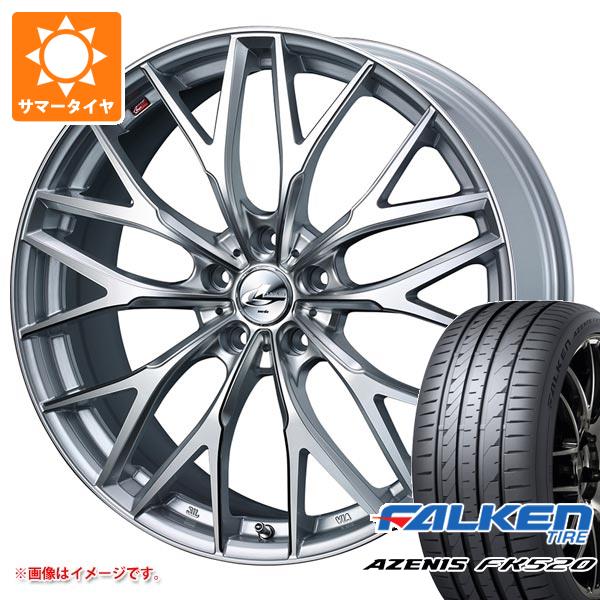 【タイヤ交換対象】サマータイヤ 235/45R18 98Y XL ファルケン アゼニス FK520L レオニス MX 8.0-18 タイヤホイール4本セット