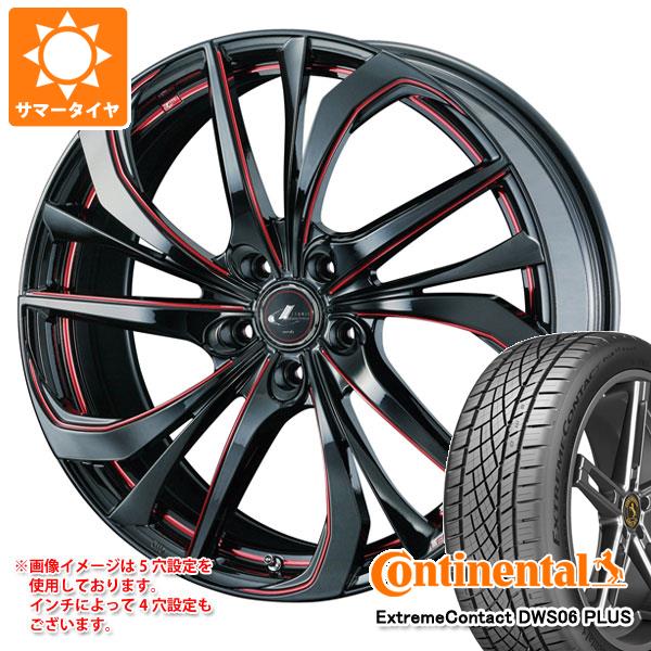 【タイヤ交換対象】2025年製 サマータイヤ 245/35R20 95Y XL コンチネンタル エクストリームコンタクト DWS06 プラス レオニス TE 8.5-..