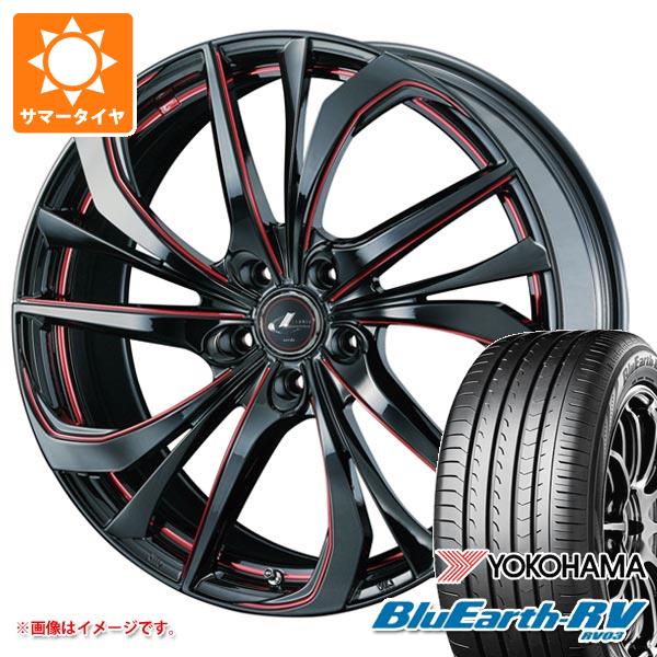 【タイヤ交換対象】サマータイヤ 245/35R20 95W XL ヨコハマ ブルーアースRV RV03 レオニス TE 8.5-20 タイヤホイール4本セット