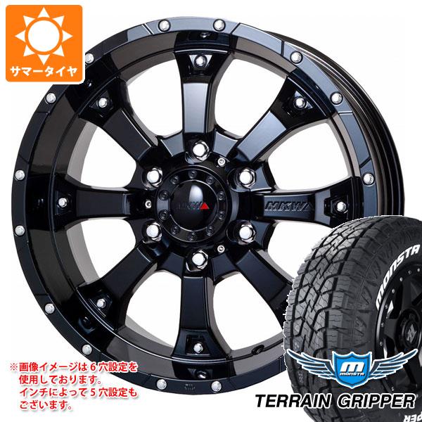 ランドクルーザー プラド 150系用 サマータイヤ モンスタ テレーングリッパー 265/65R17 116T XL ホワイトレター MKW MK-46 8.0-17 タイヤホイール4本セット