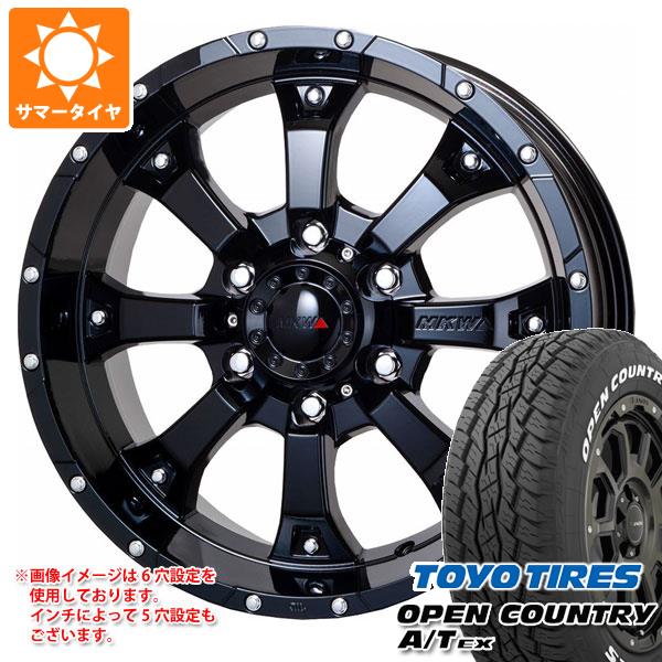 【タイヤ交換対象】T32エクストレイル用 サマータイヤ トーヨー オープンカントリー A/T EX 225/65R17 102H アウトサイドホワイトレター MKW MK-46 7.5-17 タイヤホイール4本セット