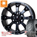 【タイヤ交換対象】サマータイヤ 265/65R17 120/117Q ヨコハマ ジオランダー X-AT G016 ブラックレター MKW MK-46 8.0-17 タイヤホイール4本セット