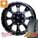 【タイヤ交換対象】サマータイヤ 285/70R17 121/118Q ヨコハマ ジオランダー M/T G003 MKW MK-46 M/L+ 8.0-17 タイヤホイール4本セット