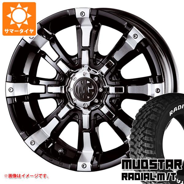 【タイヤ交換対象】NV350キャラバン E26用 サマータイヤ マッドスター ラジアル M/T 215/70R16 100T ホワイトレター クリムソン MG ビースト 6.0-16 タイヤホイール4本セット