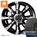 【タイヤ交換対象】デリカD:5用 サマータイヤ トーヨー オープンカントリー A/T3 245/70R16 111T XL クリムソン MG ビースト 7.0-16 タイヤホイール4本セット