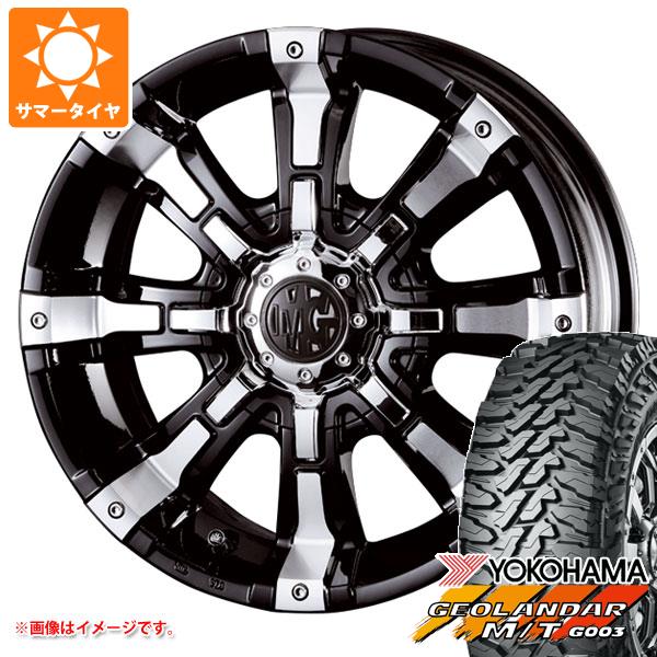 【タイヤ交換対象】アウトランダー GF/GG系用 サマータイヤ ヨコハマ ジオランダー M/T G003 LT225/65R17 107/103Q クリムソン MG ビースト 7.0-17 タイヤホイール4本セット