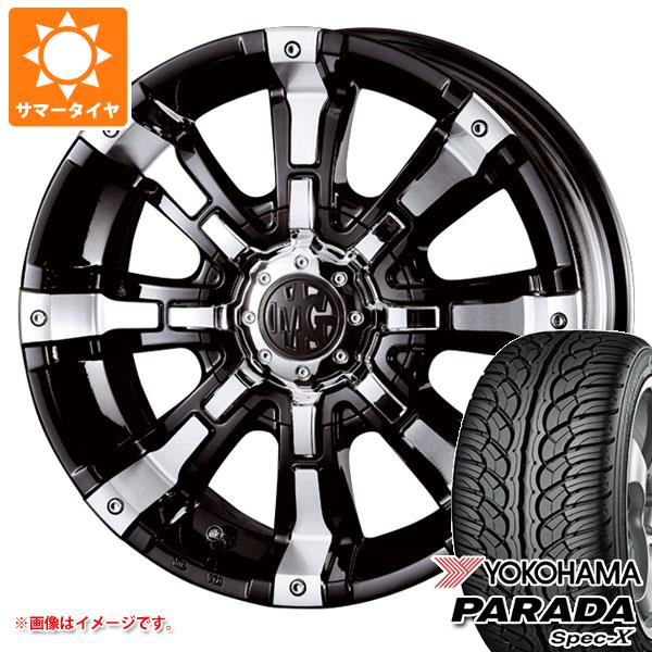 【タイヤ交換対象】ハイラックス 120系用 サマータイヤ ヨコハマ パラダ スペック-X PA02 275/55R20 117V REINF クリムソン MG ビースト 8.5-20 タイヤホイール4本セット