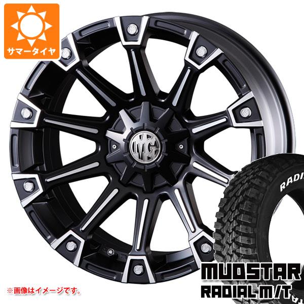 【タイヤ交換対象】CX-5 KE/KF系用 サマータイヤ マッドスター ラジアル M/T 225/70R16 103S ホワイトレター クリムソン MG モンスター 7.0-16 タイヤホイール4本セット