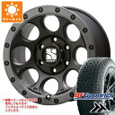 【タイヤ交換対象】ランドクルーザー250用 サマータイヤ BFグッドリッチ トレールテレーンT/A 265/65R18 114T アウトラインホワイトレター MLJ エクストリームJ XJ03 8.0-18 タイヤホイール4本セット(2)