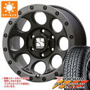 【タイヤ交換対象】デリカD:5用 サマータイヤ ヨコハマ ジオランダー A/T G015 225/70R16 103H ブラックレター MLJ エクストリームJ...