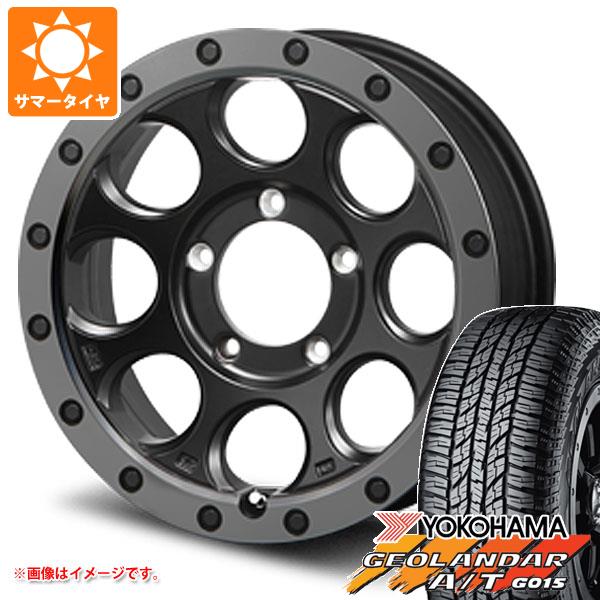 【タイヤ交換対象】5本セット ジムニーシエラ JB74W用 サマータイヤ ヨコハマ ジオランダー A/T G015 225/70R16 103H ブラックレター MLJ エクストリームJ XJ03 6.0-16 タイヤホイール5本セット