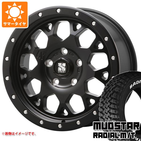 【タイヤ交換対象】T32エクストレイル用 サマータイヤ マッドスター ラジアル M/T 225/70R16 103S ホワイトレター MLJ エクストリームJ XJ04 7.0-16 タイヤホイール4本セット