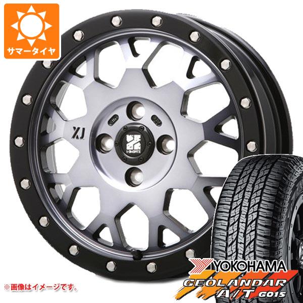 【タイヤ交換対象】ハイゼットカーゴ S320系用 サマータイヤ ヨコハマ ジオランダー A/T G015 165/60R15 77H ブラックレター MLJ エクストリームJ XJ04 4.5-15 タイヤホイール4本セット