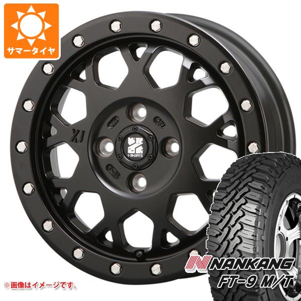 【タイヤ交換対象】キャリイ DA16T用 サマータイヤ ナンカン FT-9 M/T 165/65R14 79S ホワイトレター MLJ エクストリームJ XJ04 4.5-14 タイヤホイール4本セット