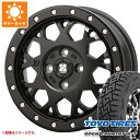 【タイヤ交換対象】ハスラー用 2025年製 サマータイヤ トーヨー オープンカントリー R/T 165/80R14 97/95N ホワイトレター MLJ エクス...
