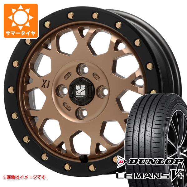 【タイヤ交換対象】キャリイ DA16T用 2025年製 サマータイヤ ダンロップ ルマン5 LM5+ 165/65R14 79H MLJ エクストリームJ XJ04 4.5-14 タイヤホイール4本セット