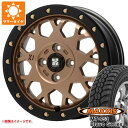 【タイヤ交換対象】サマータイヤ 185R14 102/100Q 8PR マキシス MT-753 ブラボーシリーズ ブラックサイドウォール MLJ エクストリームJ XJ04 4.5-14 タイヤホイール4本セット