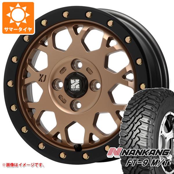 【タイヤ交換対象】キャリイ DA16T用 サマータイヤ ナンカン FT-9 M/T 165/65R14 79S ホワイトレター MLJ エクストリームJ XJ04 4.5-14 タイヤホイール4本セット