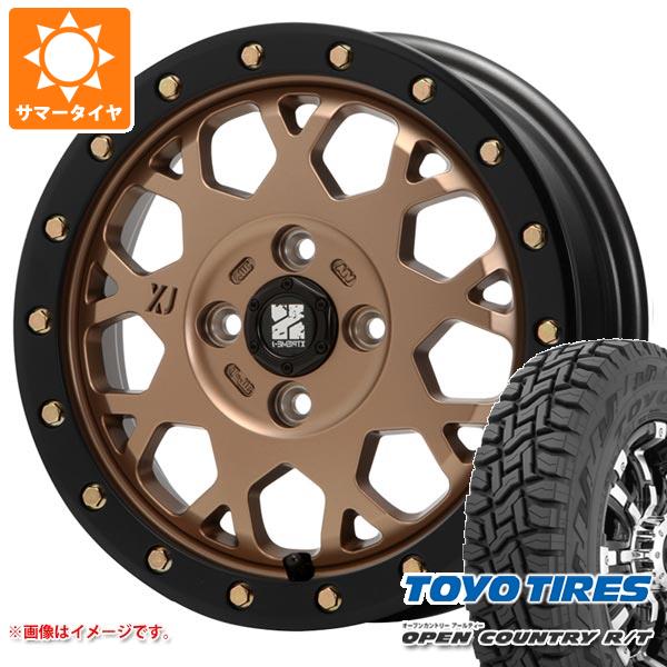 【タイヤ交換対象】キャリイ DA16T用 2025年製 サマータイヤ トーヨー オープンカントリー R/T 165/80R14 97/95N ホワイトレター MLJ エクストリームJ XJ04 4.5-14 タイヤホイール4本セット