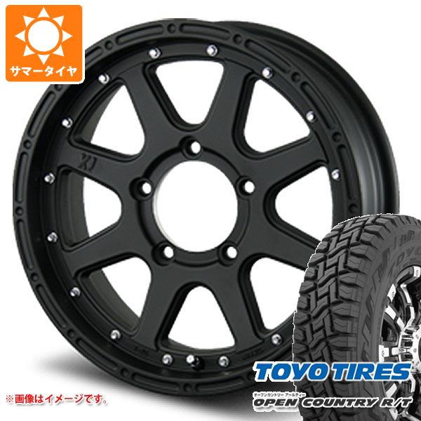 【タイヤ交換対象】ジムニー用 2024年製 サマータイヤ トーヨー オープンカントリー R/T 185/85R16 105/103N LT ホワイトレター MLJ エクストリームJ 5.5-16 タイヤホイール4本セット