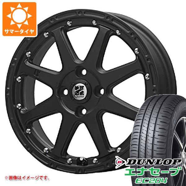 【タイヤ交換対象】エブリイバン DA17V用 サマータイヤ ダンロップ エナセーブ EC204 165/60R15 77H MLJ エクストリームJ 4.5-15 タイヤホイール4本セット