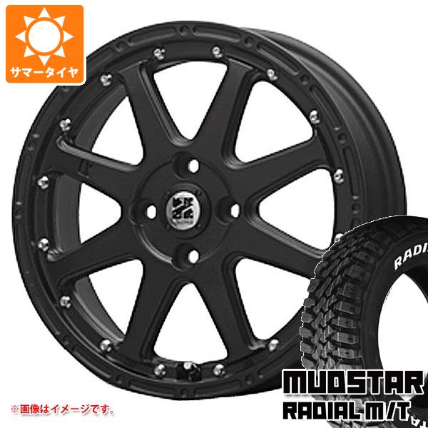 【タイヤ交換対象】キャリイ DA16T用 サマータイヤ マッドスター ラジアル M/T 145/80R12 80/78N LT ホワイトレター MLJ エクストリームJ 4.0-12 タイヤホイール4本セット