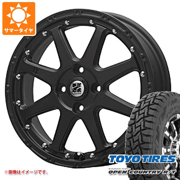 楽天市場】165/60r15 オープンカントリー mljの通販 楽天市場】165/60r15 オープンカントリー mljの通販