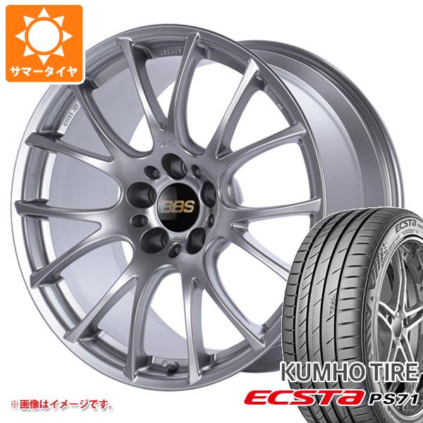 楽天市場】bbs ホイール(タイヤ幅(mm)215)の通販 楽天市場】bbs ホイール(タイヤ幅(mm)215)の通販