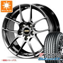 【タイヤ交換対象】サマータイヤ 215/55R17 94V ヨコハマ ブルーアースXT AE61 BBS RF 7.0-17 タイヤホイール4本セット