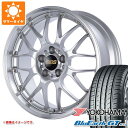 y^CΏہzT}[^C 205/55R17 95V XL Rn} u[A[XGT AE51 BBS RS-GT 7.0-17 ^CzC[4{Zbg